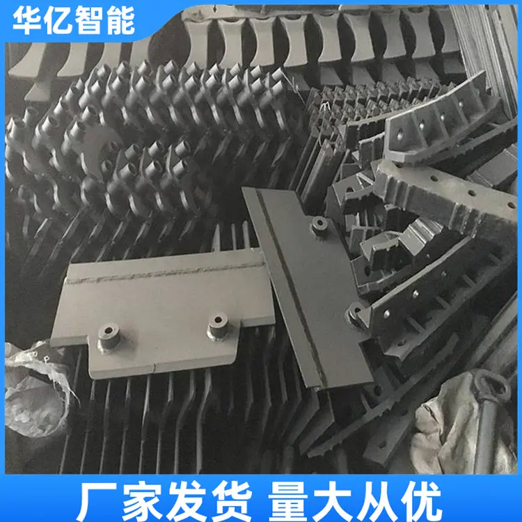 刮板机舌板07
