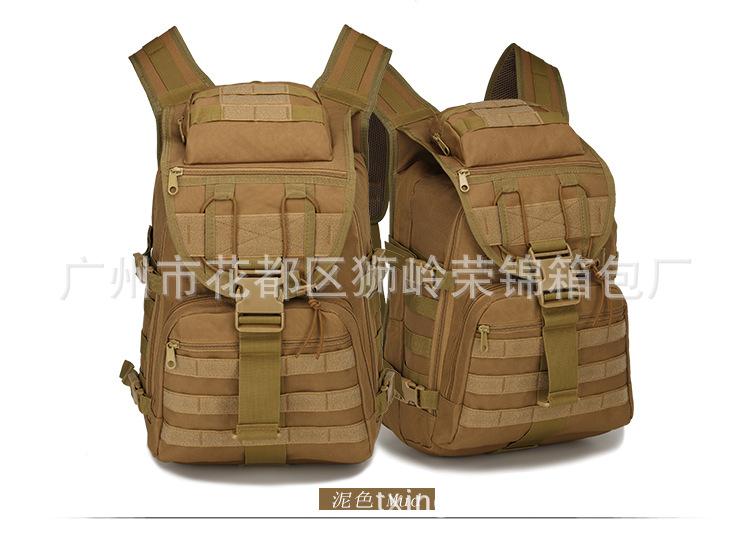 详情-_18