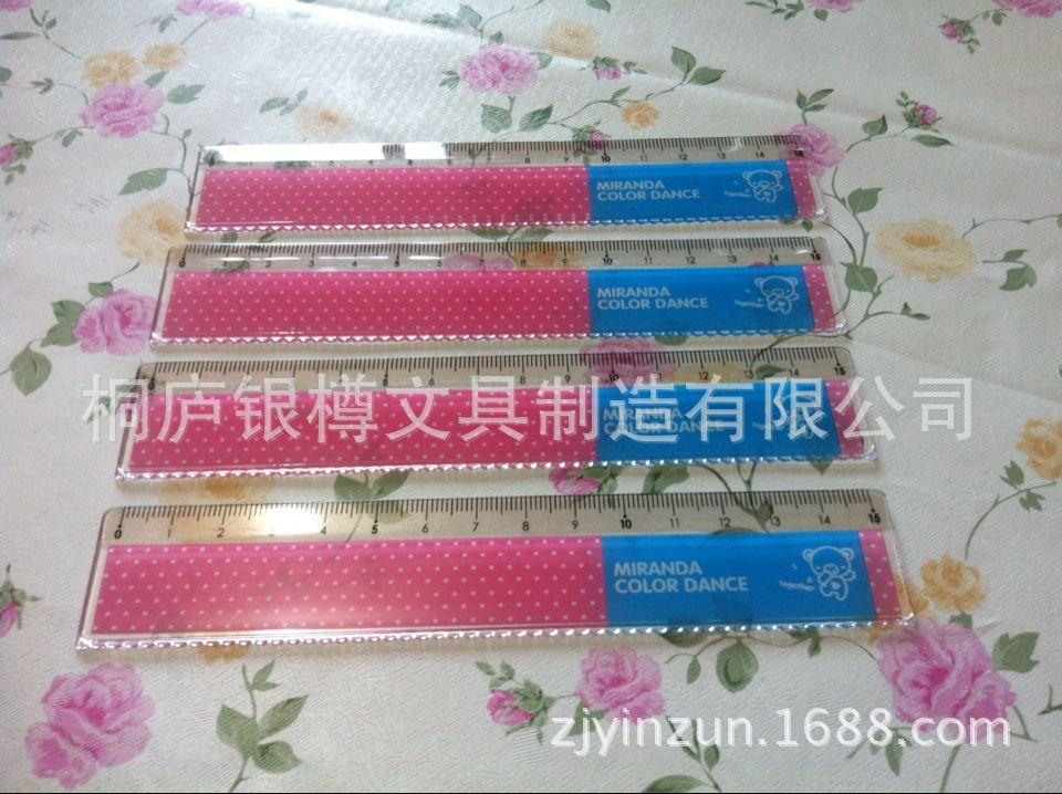 0D3F3EEB9805B8530235B92D02658E
