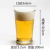 Vaso de Vidrio Templado Vaso de Cerveza Ktv Vaso Octagonal Vaso Espesado para Licores Vaso Cuadrado Estilo Chino Suministro Exclusivo Transfronterizo