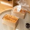 250g bandeja de papel para pastel de almohada dorada caja de embalaje para pan desechable resistente a altas temperaturas 450g molde para bolsa de pan tostado de almohada para hornear