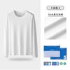 Venta de liquidación: Ropa Interior Térmica con Forro Polar y Engrosada para Otoño e Invierno, Juegos Térmicos de Alta Calidad para Pareja en Stock para Envío Inmediato