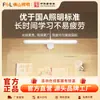 Lámpara de Escritorio Foshan con Clip para Estudio, Protección Ocular, Dormitorio, Habitación de Estudiante Universitario, Lámpara de Lectura de Escritorio junto a la Cama