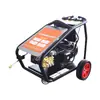 Herramientas de Belleza para Automóviles Equipo Sala de Lavado de Autos Lavadora de Autos de Alta Presión Totalmente de Cobre Máquina de Limpieza Industrial de Alta Potencia