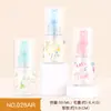 Garrafa Spray Portátil de Pressão Garrafa Spray Garrafa Spray Tônico Hidratante Névoa Fina Garrafa Perfume Garrafa Spray de Álcool