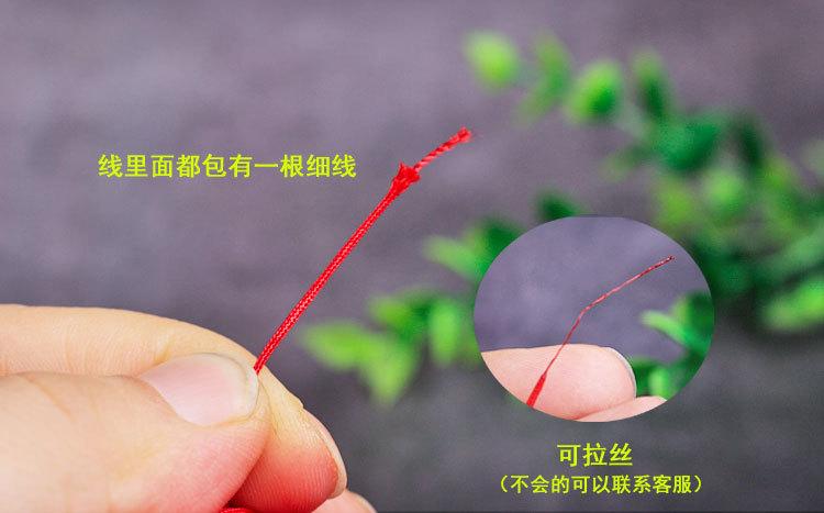 详情图_05.jpg