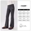 Body para bebé Ropa infantil Pantalones de forro polar para niña Pantalones acampanados 2026 Invierno Nuevo Alta elasticidad Otoño e Invierno Pantalones de yoga acampanados