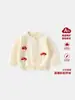 Cárdigan de Punto con Patrón de Champiñones 3D para Niños, Nuevo Abrigo de Algodón Clase A para Niñas Otoño/Invierno, Suave y Lindo Top para Bebé