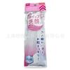 Red de Espuma Daiso de Japón para Limpieza Facial Suave y Limpieza de Poros