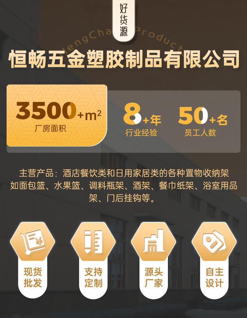 详情修改3（产品上）最终_02