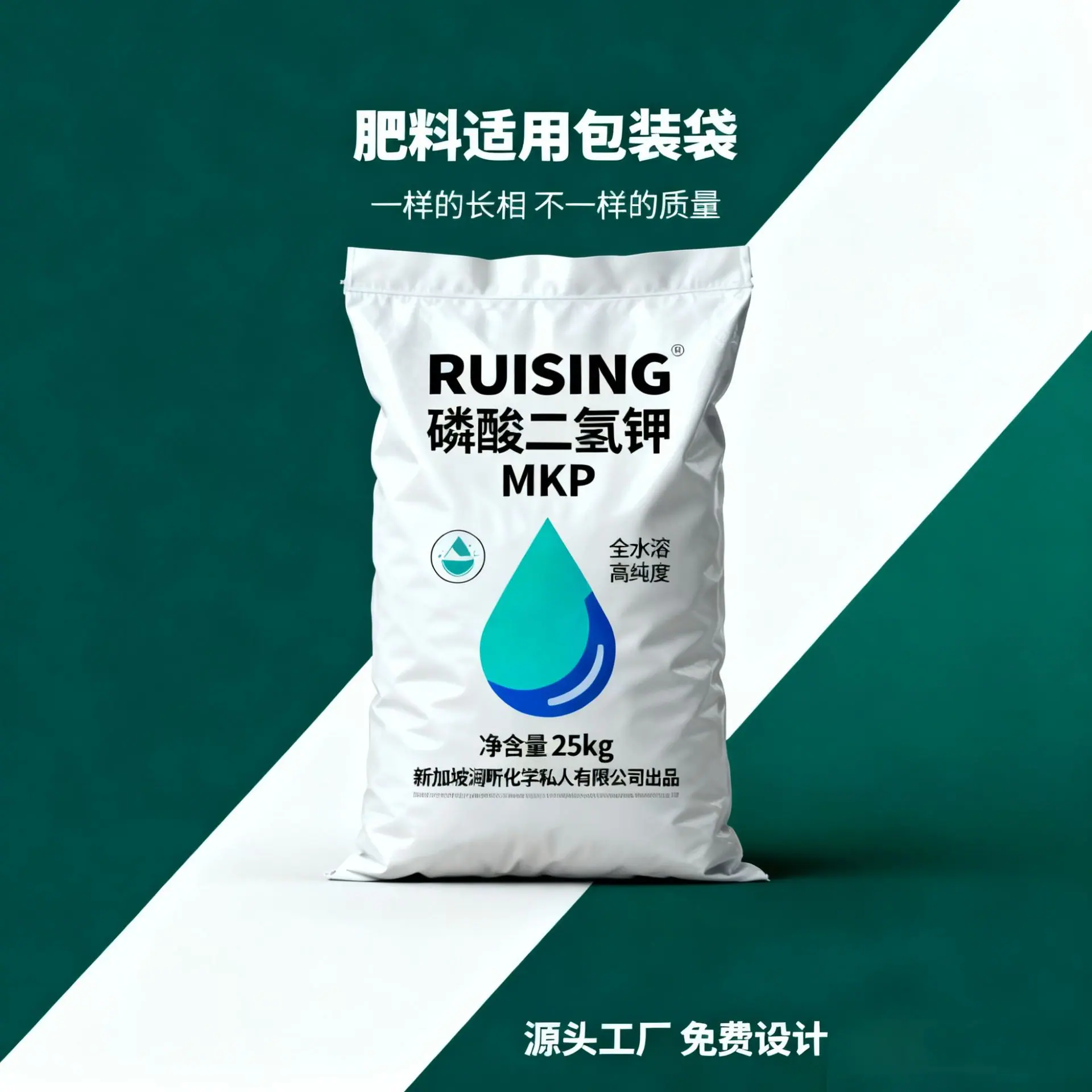 调整主图比例和尺寸.png