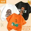 Camiseta de Moda de Algodón Puro de Manga Corta para Niños Mayores, Estilo Nuevo 2026, Top Delgado para Niños
