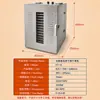 Máquina de secar frutas Fuqi de 8 camadas/10 camadas/12 camadas aço inoxidável máquina de secar frutas e vegetais carne feijão