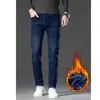 Pantalones ajustados para hombre con forro de forro polar azul, pantalones de invierno, cálidos y cómodos