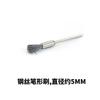 Atacado 3.0MM crina de cavalo pelo de porco fio de aço fio de cobre escova roda de lã cabeça de polimento esmerilhamento jade jade nogueira esponja de limpeza