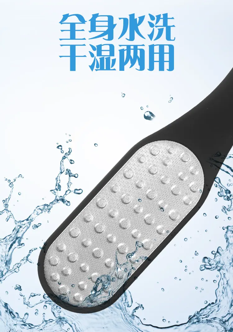 详情页_12