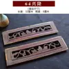 Panel de Madera Tallado Sólido Vintage, Adorno de Panel Floral Hecho a Mano Retro Dinastías Ming y Qing, Colgante de Pared Folclórico Clásico, Celosía Decorativa de Unicornio