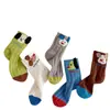 Calcetines para Niños, Estilo de Malla Fina de Verano, Versión Coreana, Lindos Calcetines de Perro de Moda, Versátiles Calcetines de Algodón Puro de Caña Media para Verano, Unisex