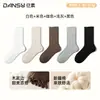Calcetines Más Vendidos Otoño 2026 Calcetines de Canalé de 200 Agujas Hasta la Pantorrilla Algodón de Xinjiang Calcetines de Media Pantorrilla Par sin Costuras con Birkenstocks