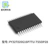 Puran Py32T020G16P7Tu Solução de Microcontrolador Desenvolvimento de Chip IC Desenvolvimento de Software e Hardware Placa de Controle PCBA