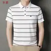 Camiseta informal de manga corta de verano para hombre, comercio exterior transfronterizo, nueva camisa polo informal a rayas con cuello camisero y bolsillos reales