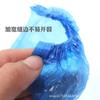 Venta al por mayor de fábrica Mangas Desechables, Pe Azul de Grado Alimenticio, Impermeables y a Prueba de Aceite, Plástico Transparente, 100/Paquete, Engrosadas