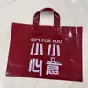 Sacolas Plásticas para Loja de Roupas para Homens, Mulheres e Roupas Infantis, Sacolas de Presente, Sacolas de Embalagem, Sacolas de Compras, Sacolas Plásticas, Impressão Personalizada no Atacado