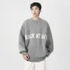 Suéter Pesado Estilo Americano Relajado para Hombres y Mujeres, Nuevo Otoño e Invierno High Street Holgado Versátil para Pareja Suéter de Punto Cuello Redondo