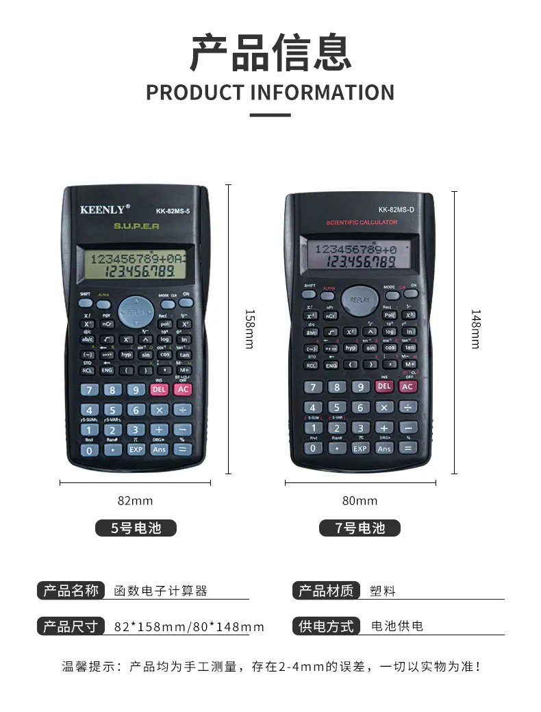 详情页_06.jpg
