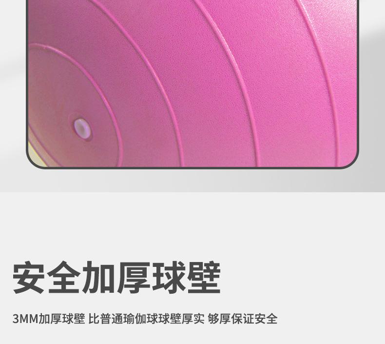 详情_10.jpg