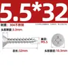 Tornillos Autorroscantes Avellanados Gb846 Acero Inoxidable 304 Cabeza Plana Phillips Tornillos para Madera Extendidos M2.9M3.5M4.2M5.5