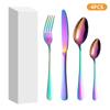 Conjunto de talheres de aço inoxidável 1010 da Amazon para corte de fronteira, faca de bife, garfo e colher, faca de comida ocidental, garfo e colher, caixa de presente