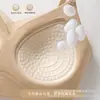 Ropa interior invisible sin costuras con acabado mate para otoño e invierno, con copas fijas para bustos pequeños, anti-caída, soporte lateral para el pecho y hermoso diseño de espalda