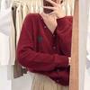 Suéter Cárdigan Corto Gris de Punto con Cuello en V para Mujer Primavera y Otoño Amor Bordado Ropa de Punto Manga Larga Top