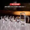 Casa Copos de Baijiu Decantador Vidro de Alto Valor Folha de Ouro Copos para Destilados Barware Criativo Copos de Shot de Luxo Leve Copos Bala