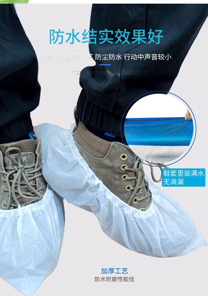 白色CPE_07.jpg