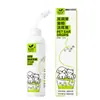 Daoliqi limpieza de oídos mascota líquido limpiador de oídos 60ml líquido para lavar oídos de gato eliminación de olor de oídos gotas para oídos de perro líquido para el cuidado