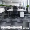Carpeto Retardante de Chamas B1 Transfronteiriço Escritório de Comércio Exterior Proteção Ambiental Base de PE Não Tecido Carpete para Edifício de Escritório Sala de Conferências