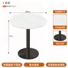 Mesa de jantar branca e cadeiras de loja de bolos estilo francês, mesa de reunião de cafeteria, cadeiras estofadas, mesa redonda moderna minimalista de placa multicamada