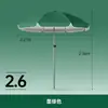 Gel Plateado Sombrilla Solar para Exteriores Parasol Paraguas Rojo Azul Paraguas para Puesto Comercial Stand Publicidad Impresión Extra Grande Protección Solar para Patio
