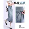 Impresionante Falda de Mezclilla Azul Tencel para Mujer, Verano Delgada Talla Grande de Cintura Alta Línea A Tubo con Abertura