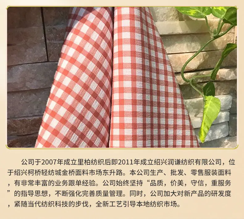 内页_17