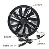 Rotación Hacia Adelante/Atrás / Resistente al Agua / Velocidad Ajustable Ventilador Pequeño de 25CM para Coche, SUV, RV, Tour de Autoconducción, Ventilación, Escape, Disipación de Calor 12V