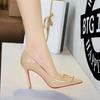 8351-K117 Estilo Europeo y Americano Elegantes Zapatos de Salón de Tacón Alto Fino Puntiagudos Planos Charol Hebilla en Forma de V Sexy para Mujer