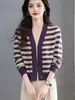 Suéter cárdigan de punto de estilo casual para mujer, nuevo abrigo superior de manga larga para primavera y otoño, a rayas, cuello en V corto con rayas de arcoíris