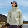 Chaqueta cortavientos con capucha estilo montaña para parejas Tongkezhe otoño e invierno, abrigo casual deportivo de algodón engrosado para hombres y mujeres
