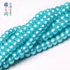 3mm -14mm imitação de pérola de vidro acessórios para joias DIY furo pérola falsa 80 cores opcionais fornecimento direto da fábrica