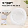 Embudo colador de acero inoxidable 304 con disco filtrante ultradenso, adecuado para filtrar medicina herbal china casera, aceite, licor, vino y agua hirviendo