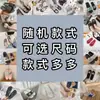 Chinelos Femininos de Verão para Casa Antiderrapantes Estilo Coreano Modernos Tendência Estilo Ins Celebridade da Internet Versátil Roupa Exterior Sandálias de Uma Tira e Chinelos de Verão