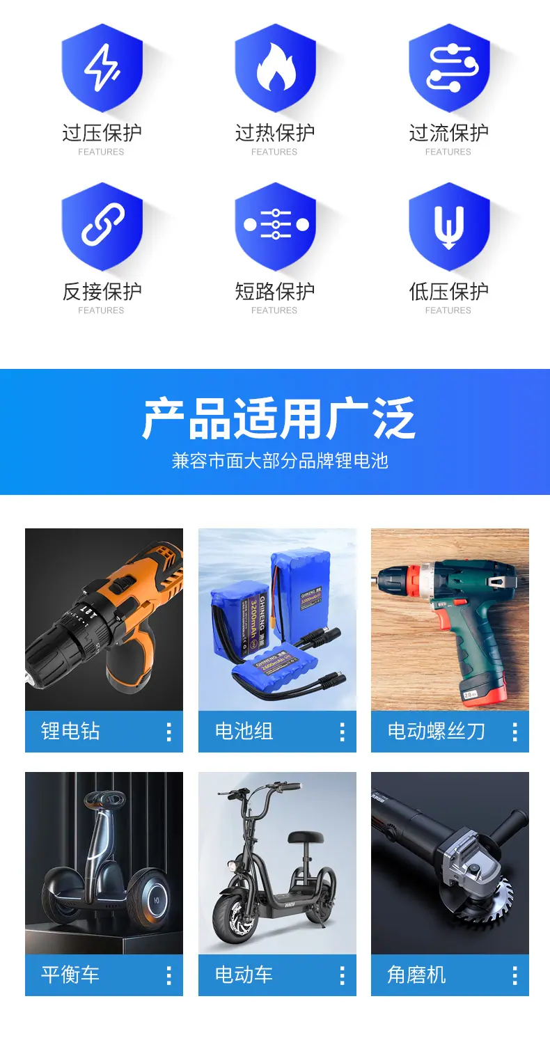 适配器_02